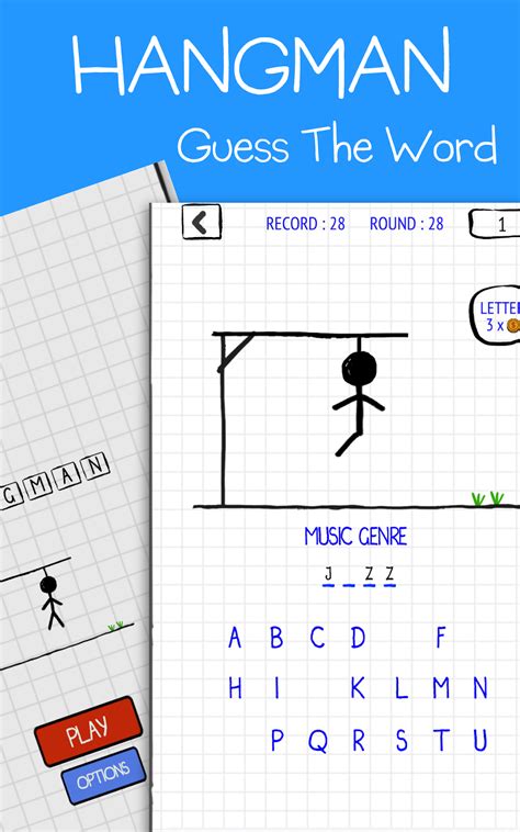 HANGMAN .